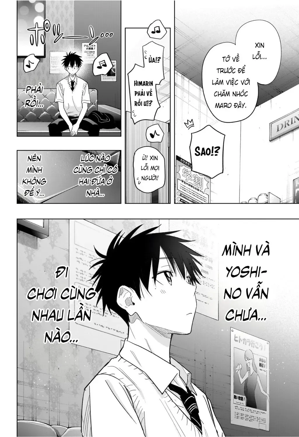 Hima-Ten Chapter 48 - Trang 17