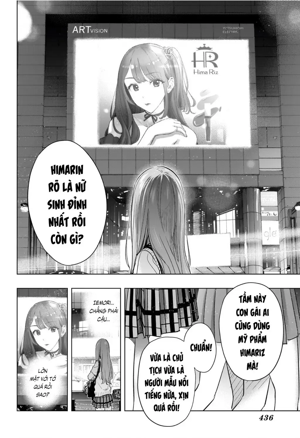 Hima-Ten Chapter 48 - Trang 19