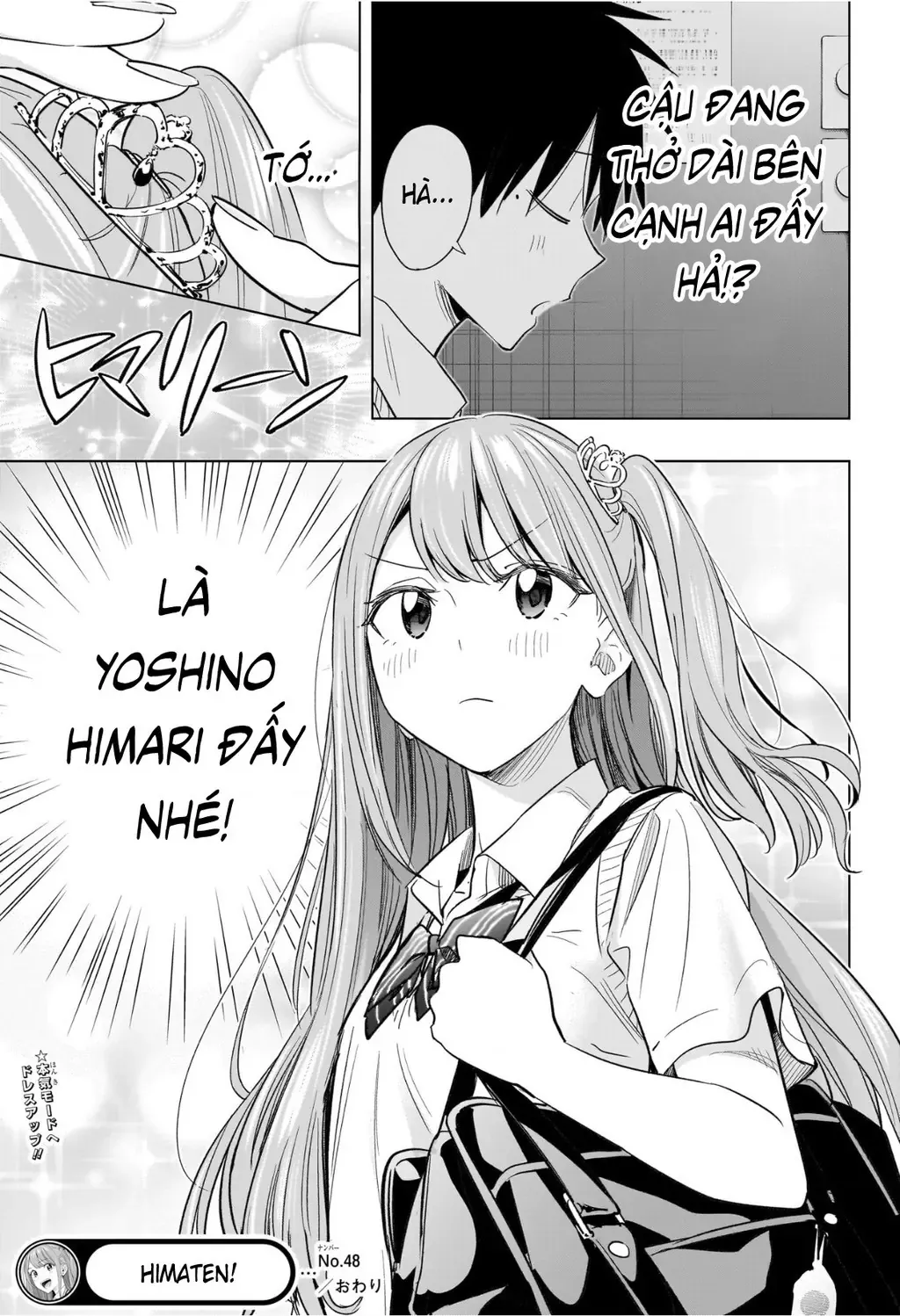 Hima-Ten Chapter 48 - Trang 20