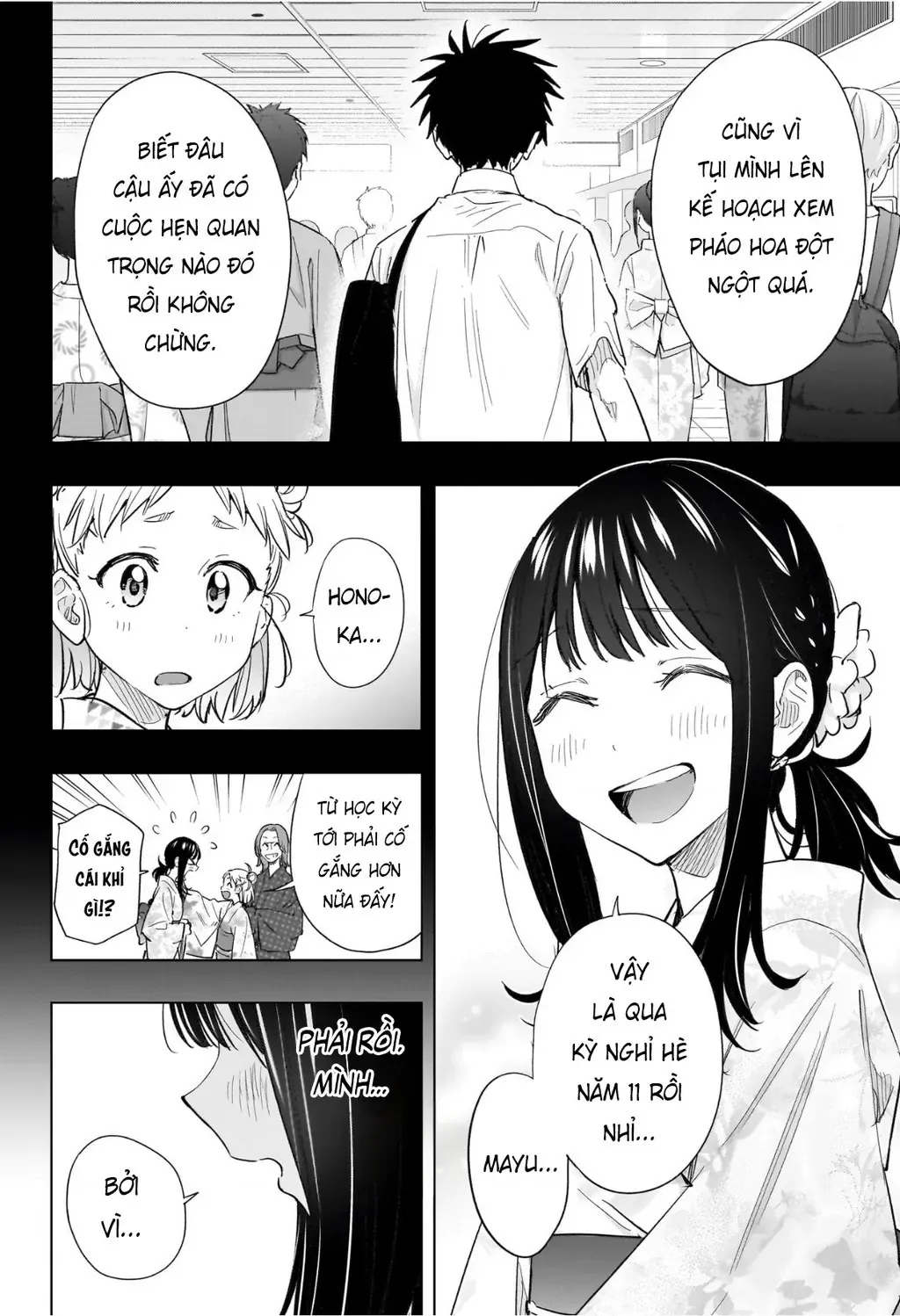 Hima-Ten Chapter 48 - Trang 3
