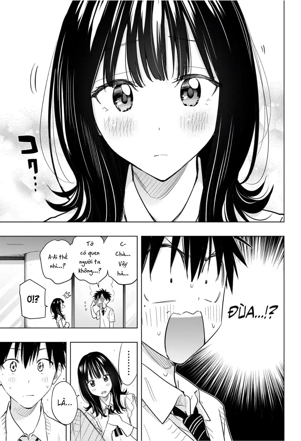 Hima-Ten Chapter 48 - Trang 6