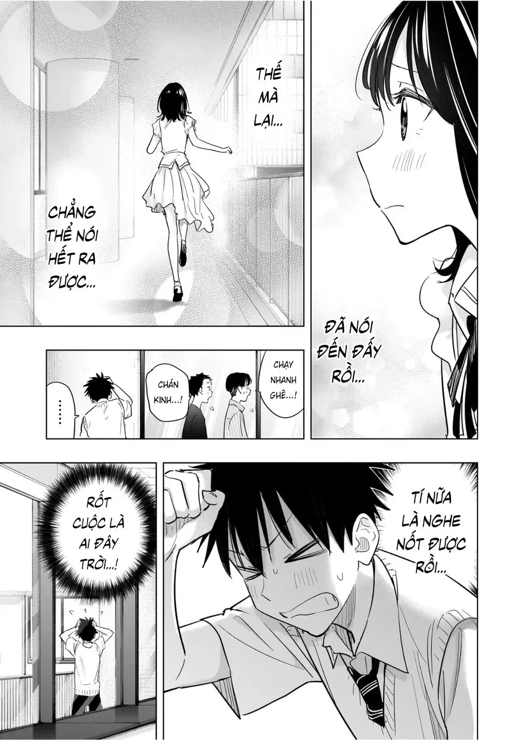 Hima-Ten Chapter 48 - Trang 8