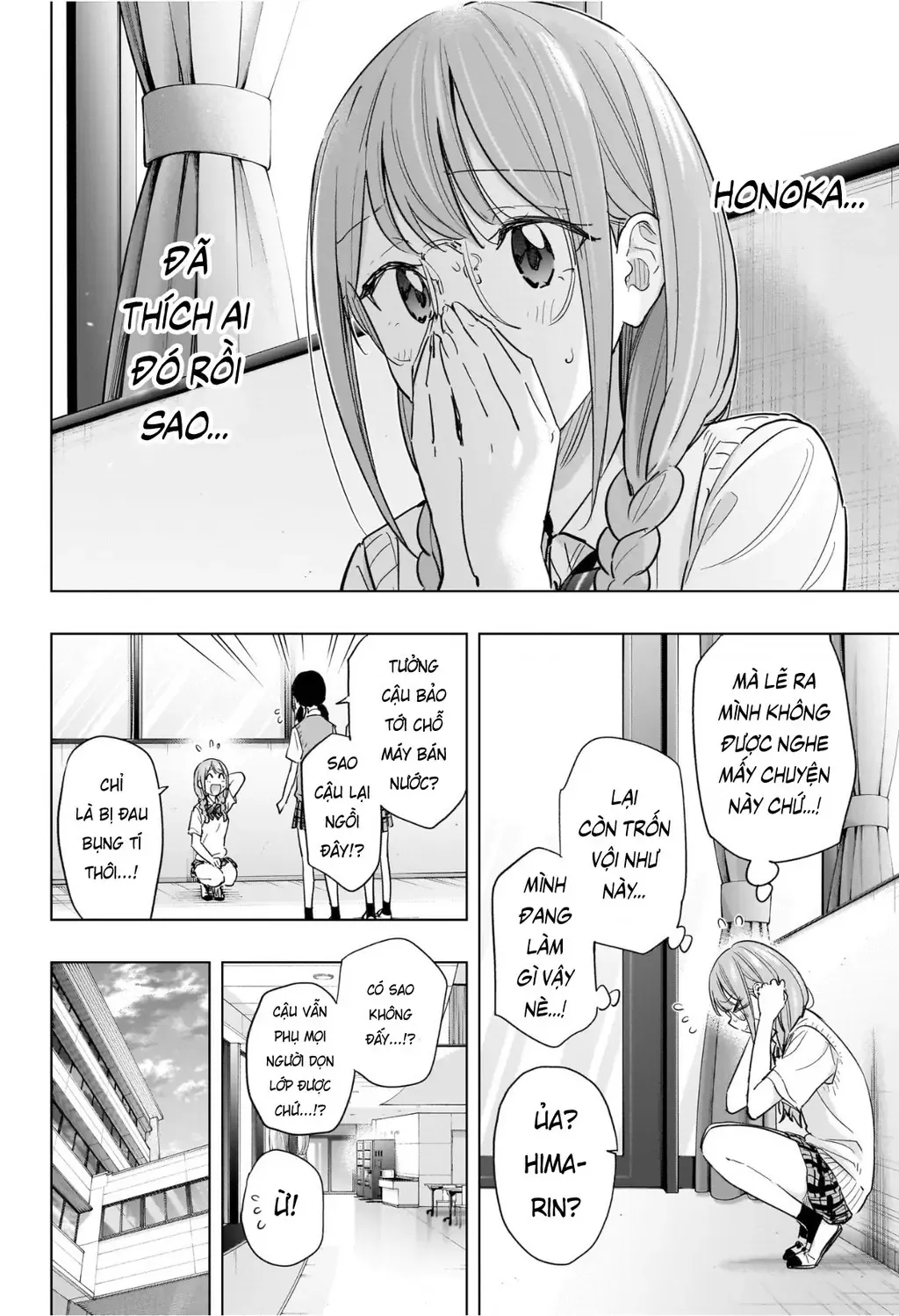 Hima-Ten Chapter 48 - Trang 9