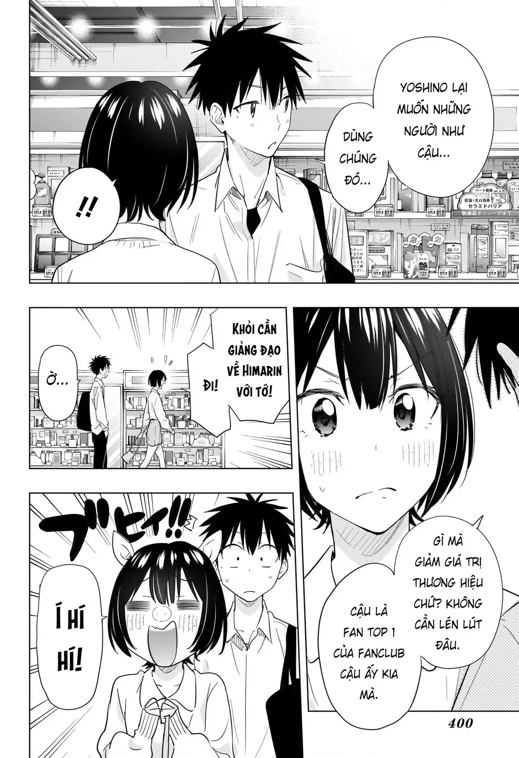 Hima-Ten Chapter 49 - Trang 10