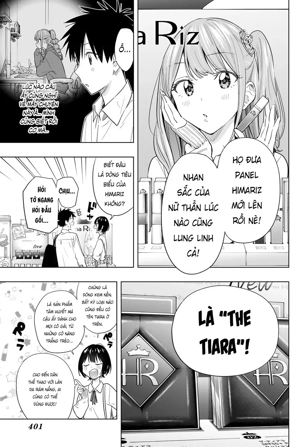 Hima-Ten Chapter 49 - Trang 11