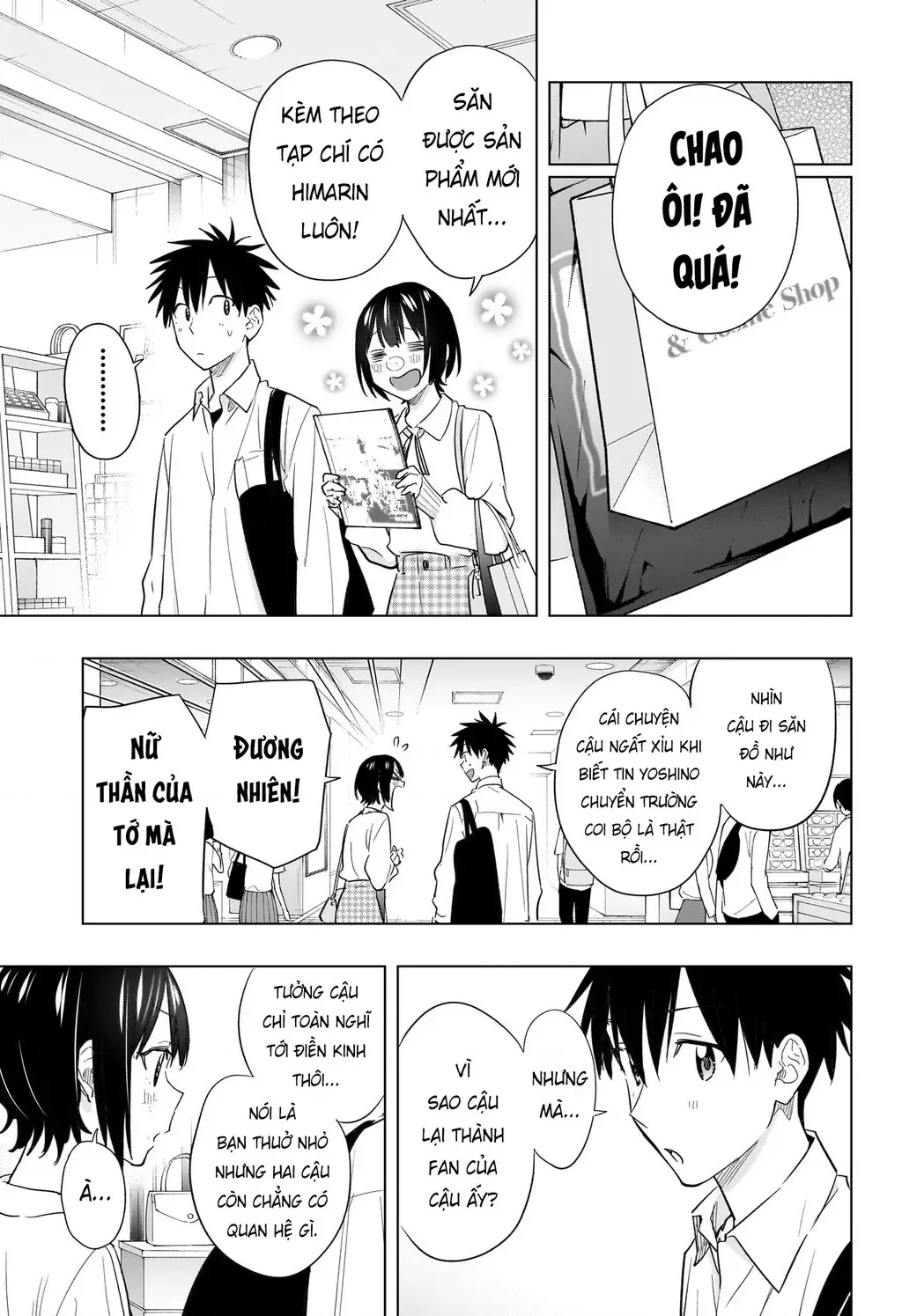 Hima-Ten Chapter 49 - Trang 13