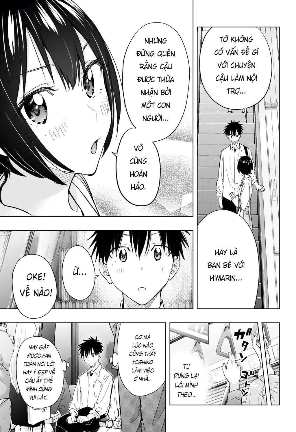 Hima-Ten Chapter 49 - Trang 15