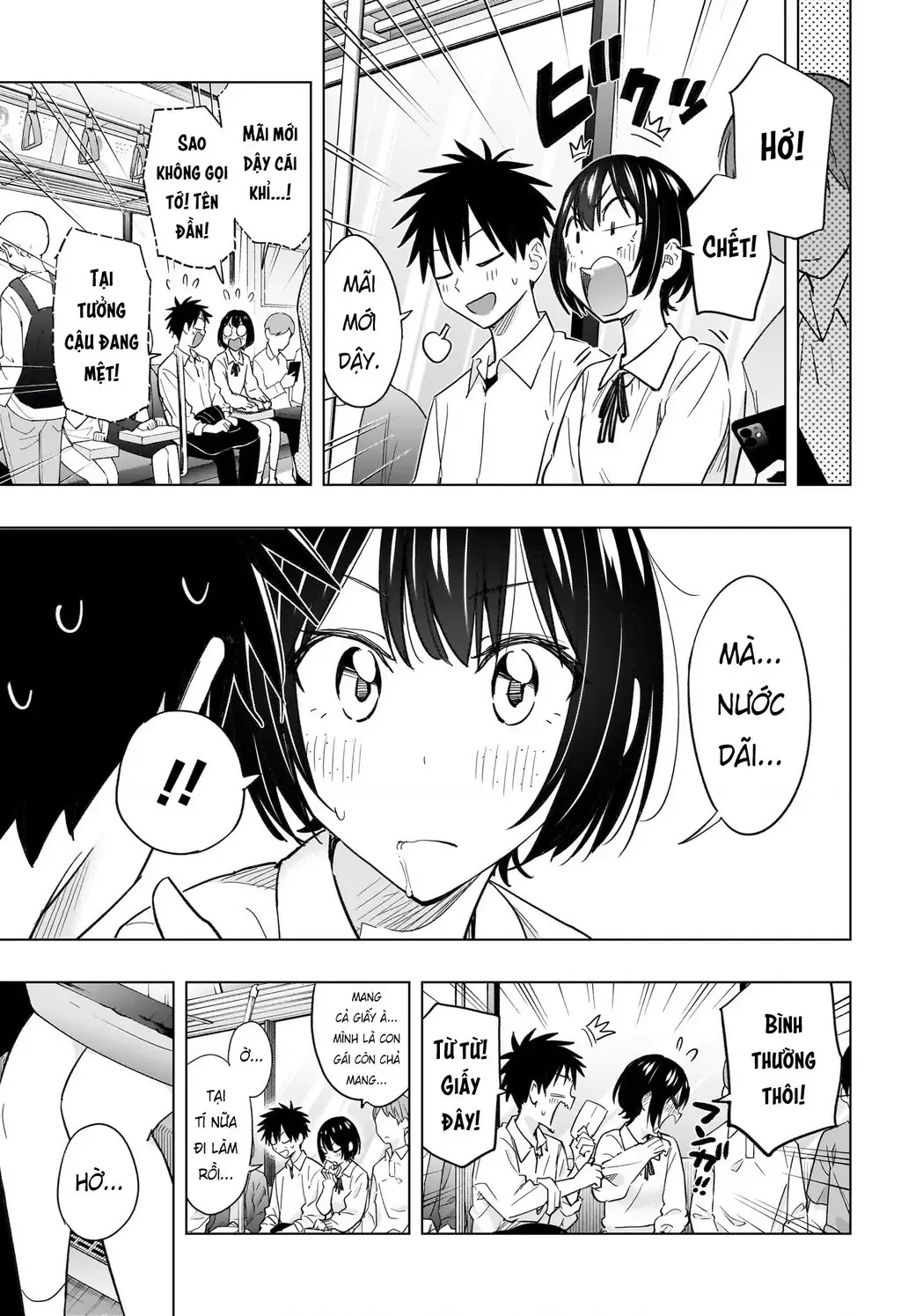 Hima-Ten Chapter 49 - Trang 17