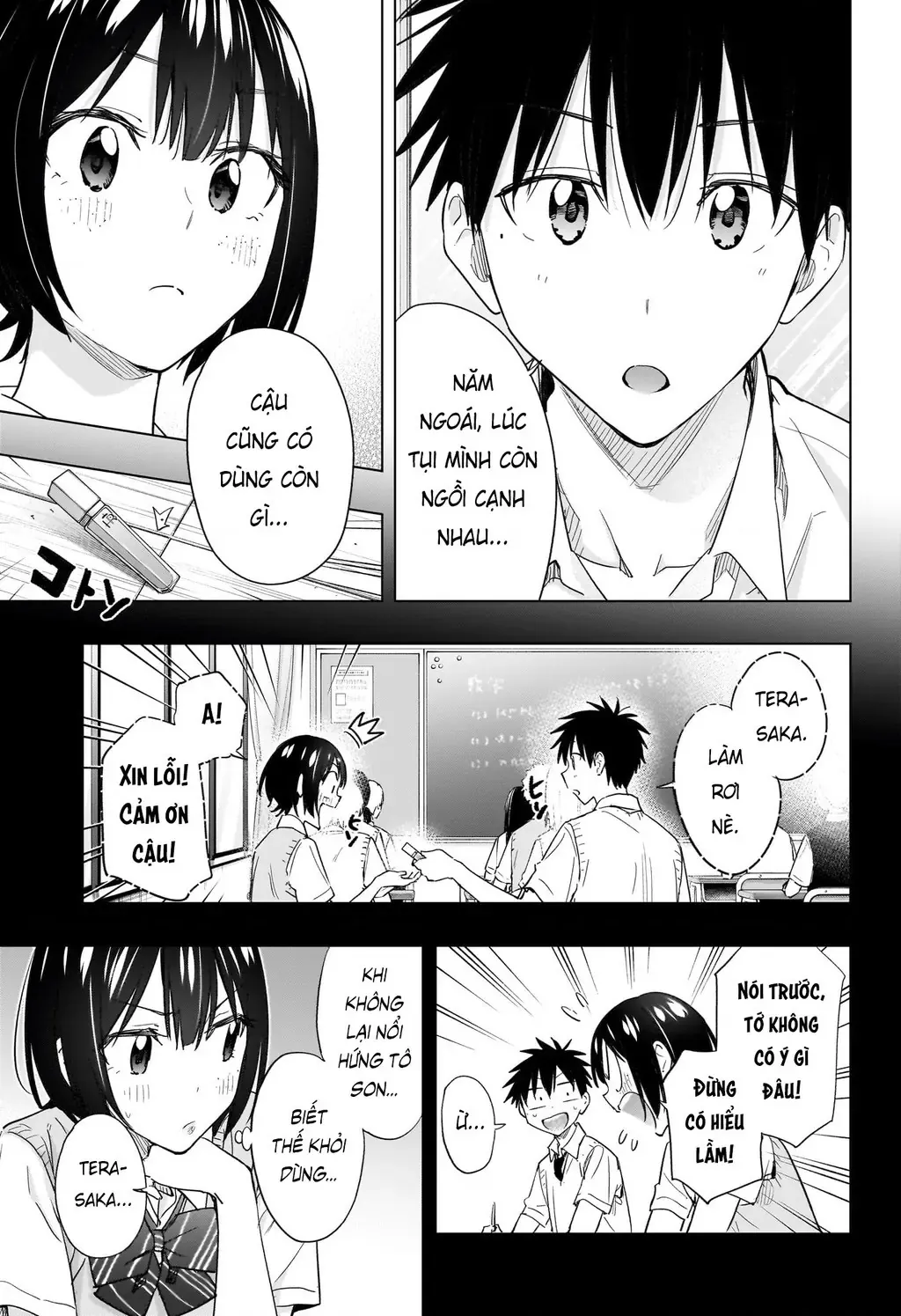 Hima-Ten Chapter 49 - Trang 19