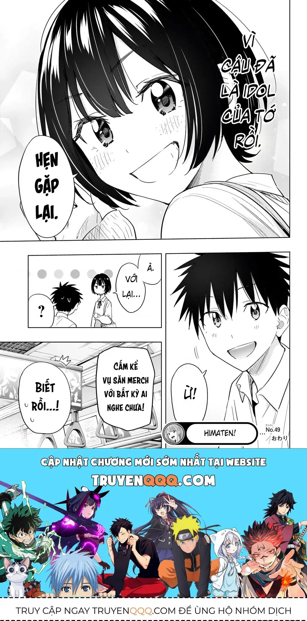 Hima-Ten Chapter 49 - Trang 21