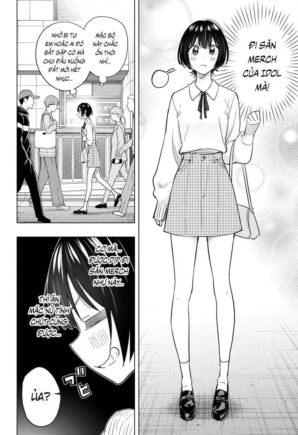 Hima-Ten Chapter 49 - Trang 4
