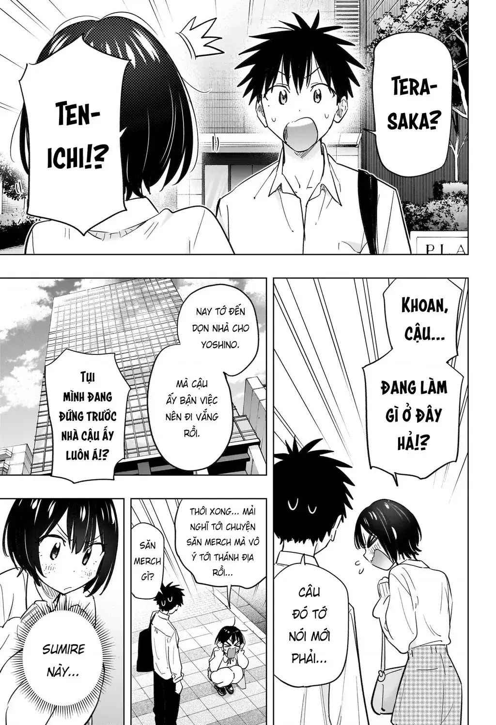 Hima-Ten Chapter 49 - Trang 5