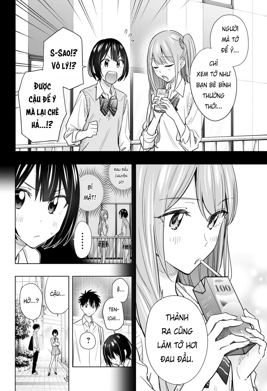 Hima-Ten Chapter 49 - Trang 6