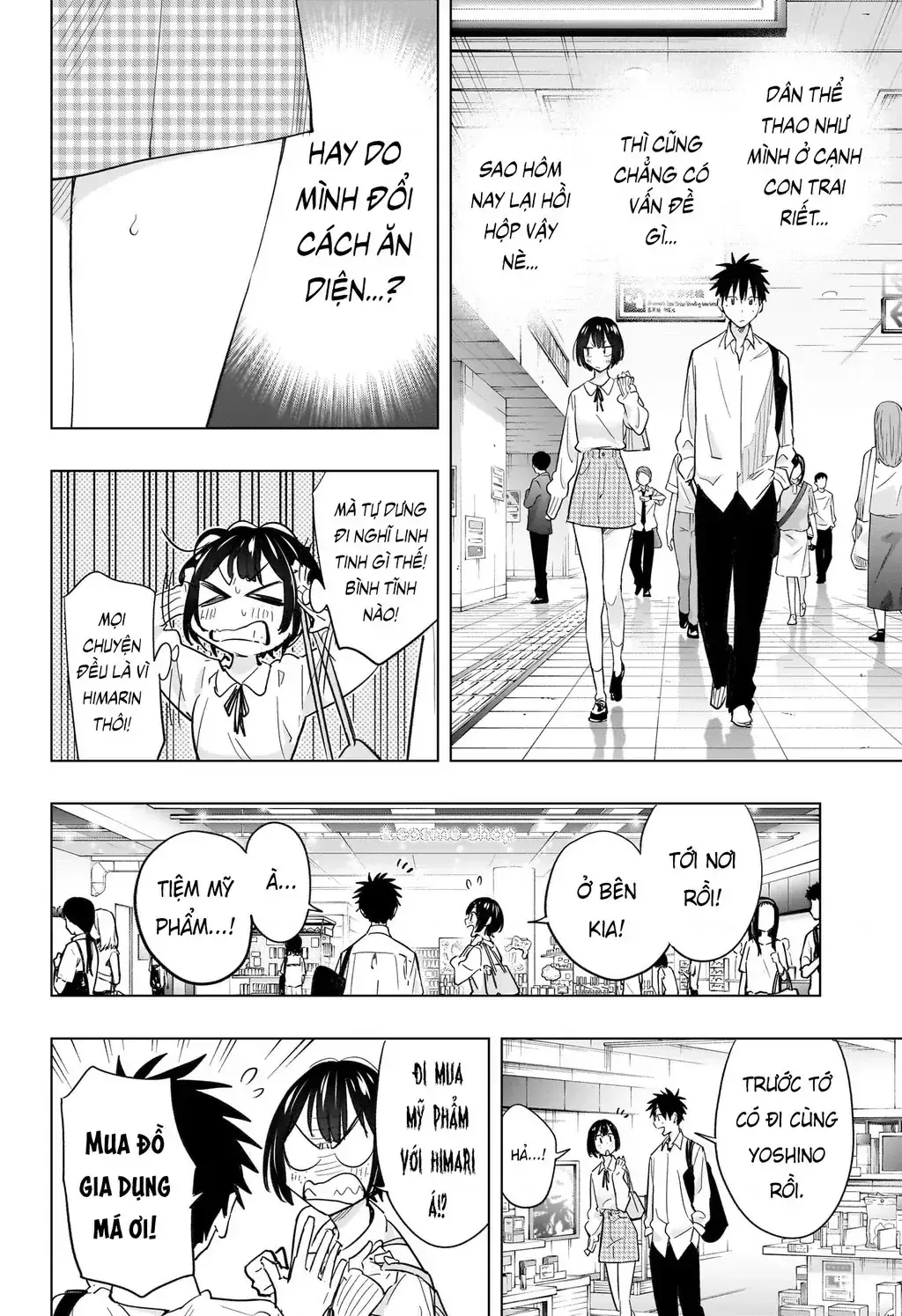 Hima-Ten Chapter 49 - Trang 8