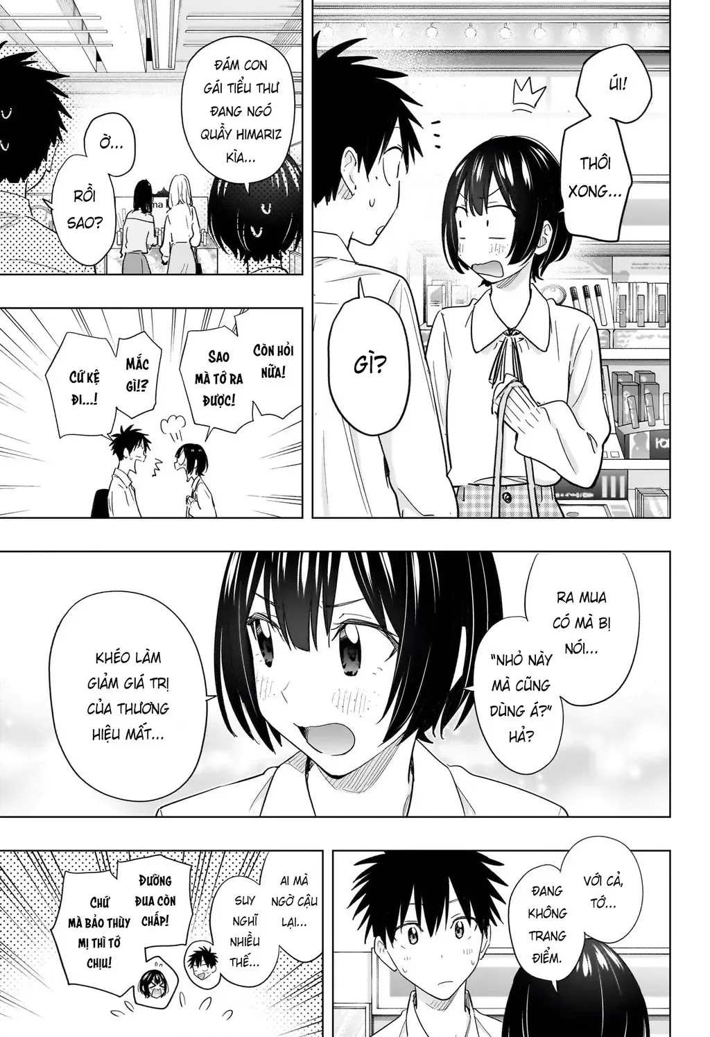 Hima-Ten Chapter 49 - Trang 9