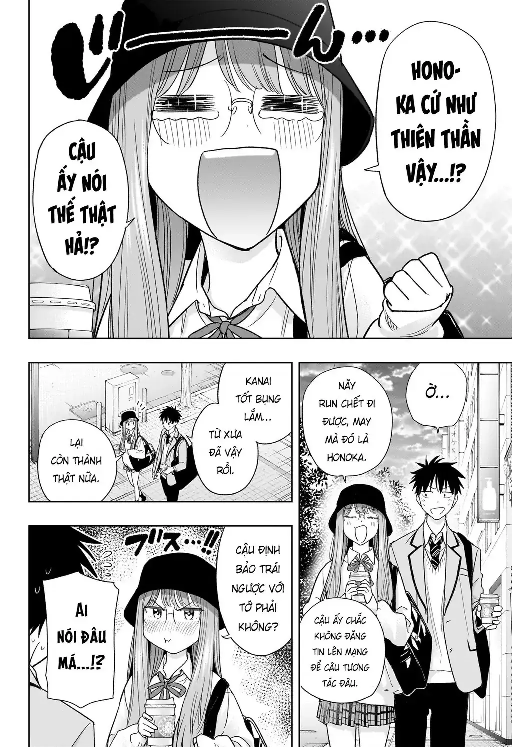 Hima-Ten Chapter 5 - Trang 10