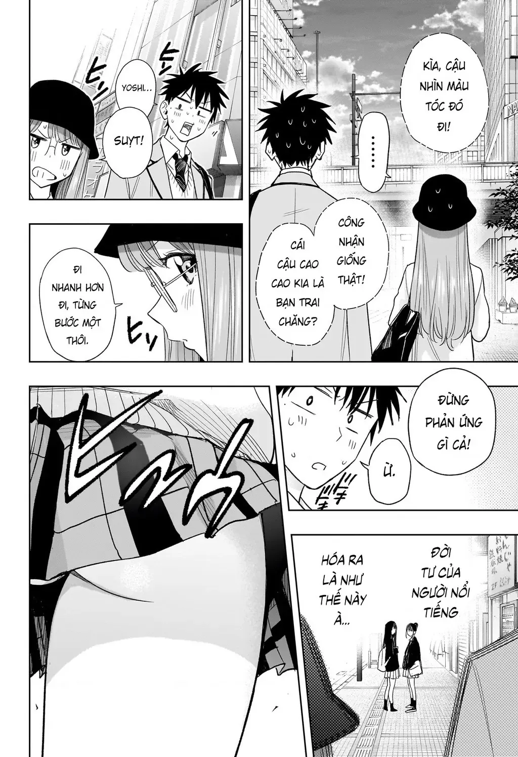 Hima-Ten Chapter 5 - Trang 12