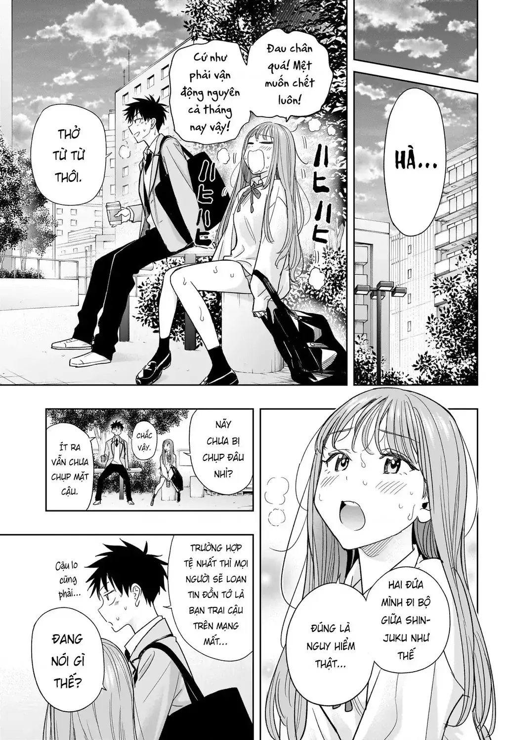 Hima-Ten Chapter 5 - Trang 15