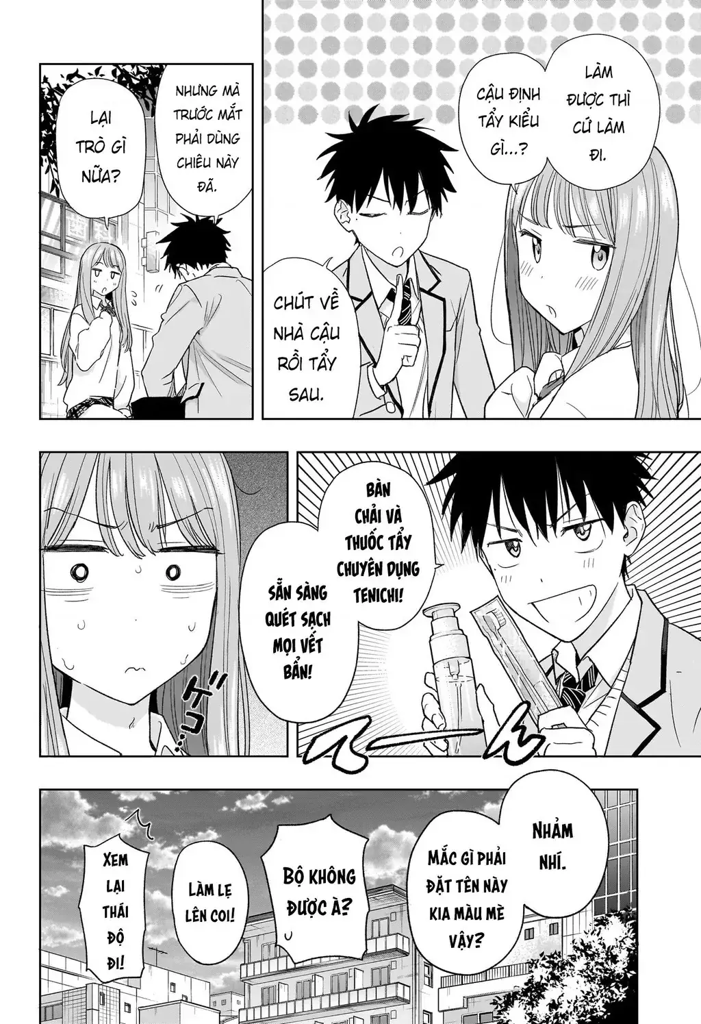 Hima-Ten Chapter 5 - Trang 20