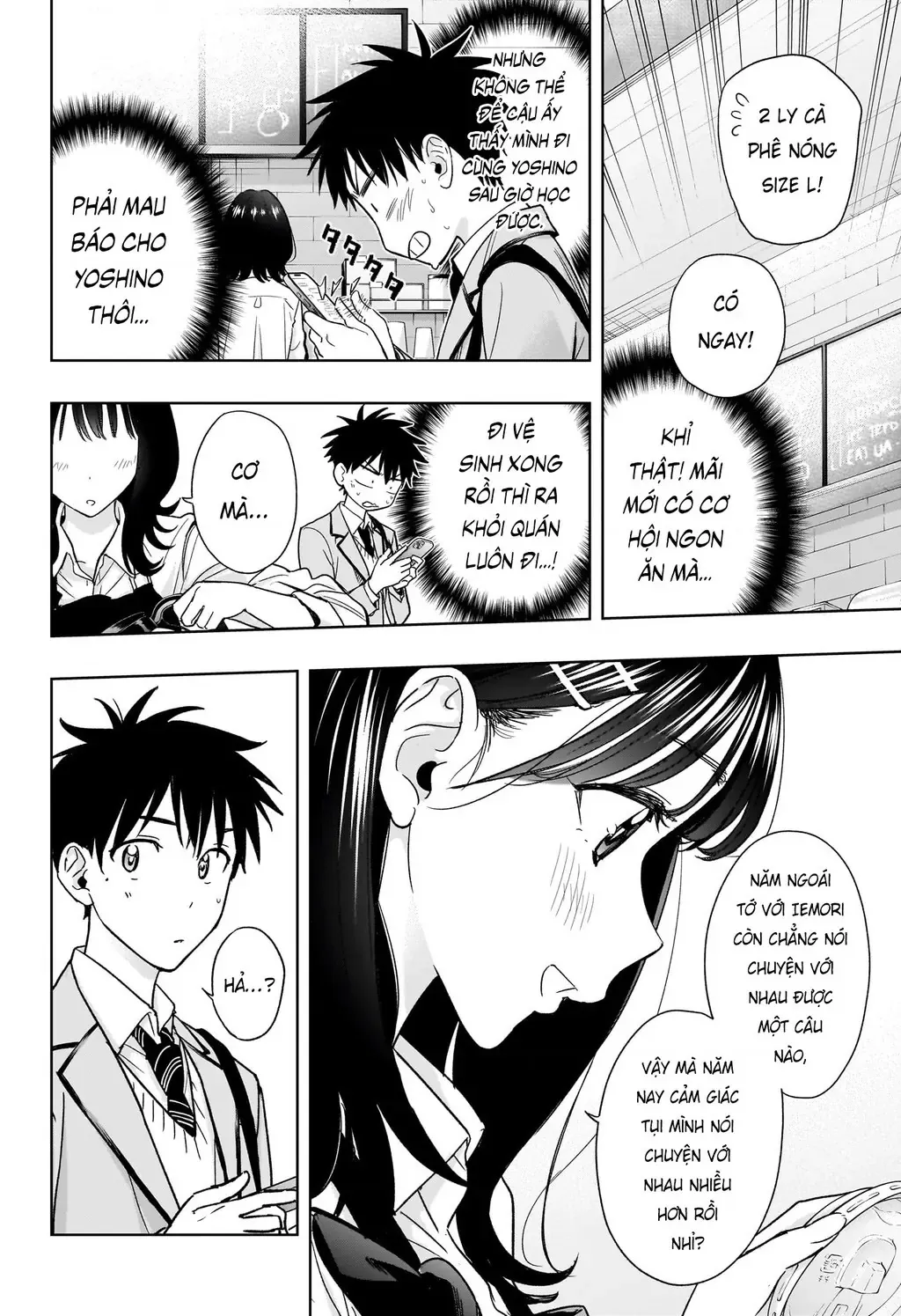Hima-Ten Chapter 5 - Trang 4