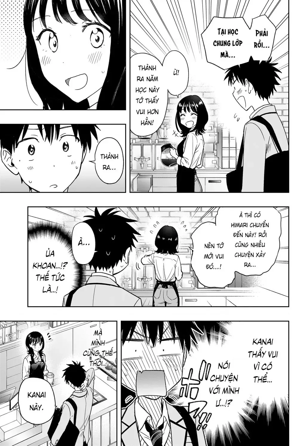 Hima-Ten Chapter 5 - Trang 5