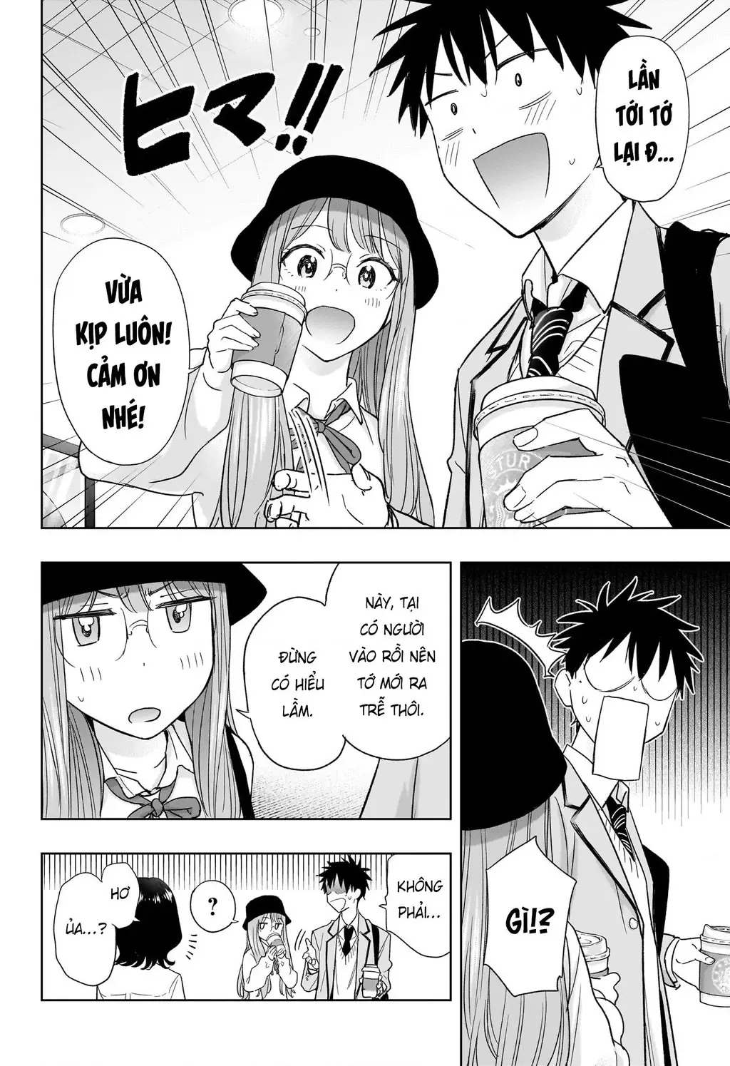 Hima-Ten Chapter 5 - Trang 6