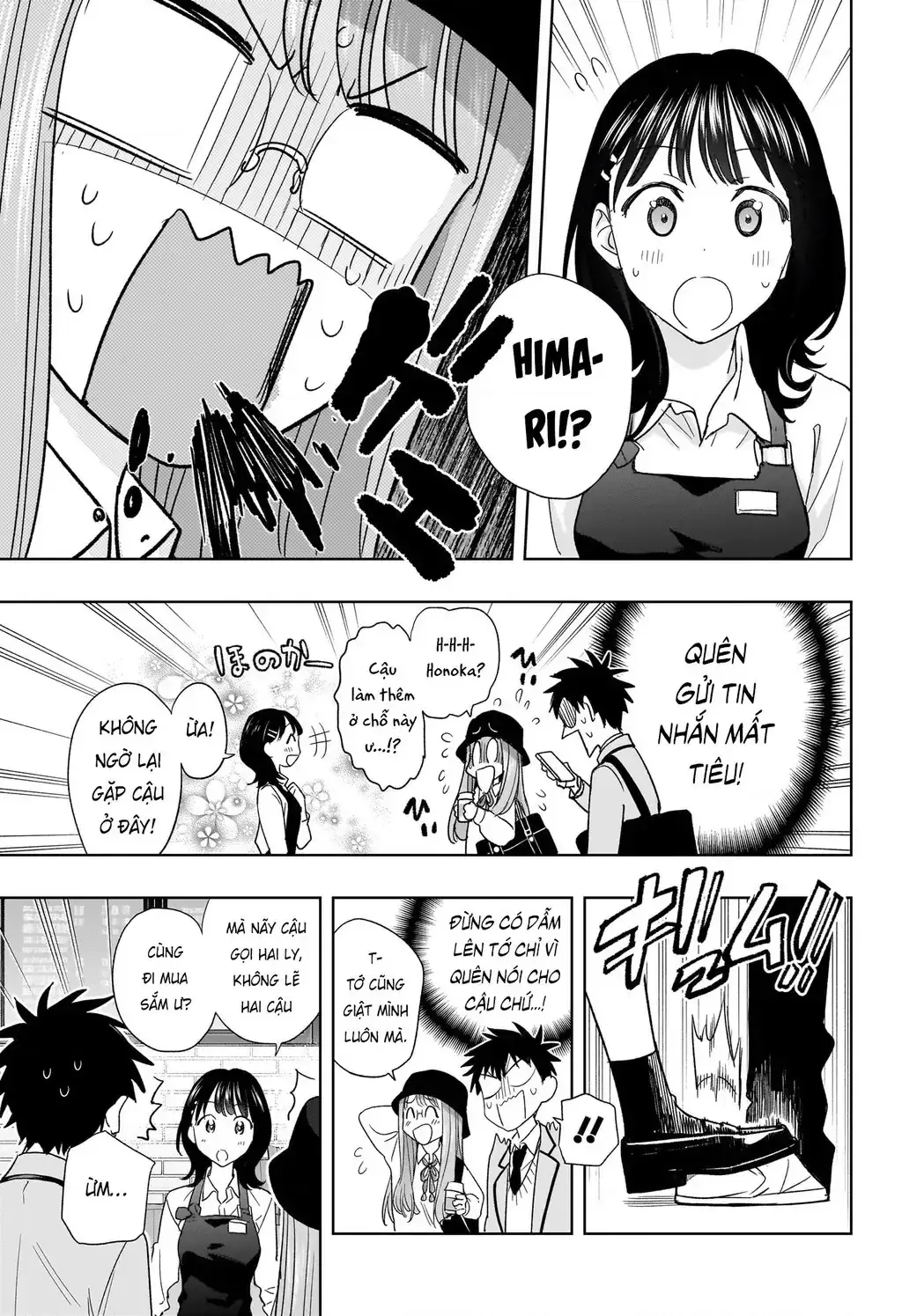 Hima-Ten Chapter 5 - Trang 7