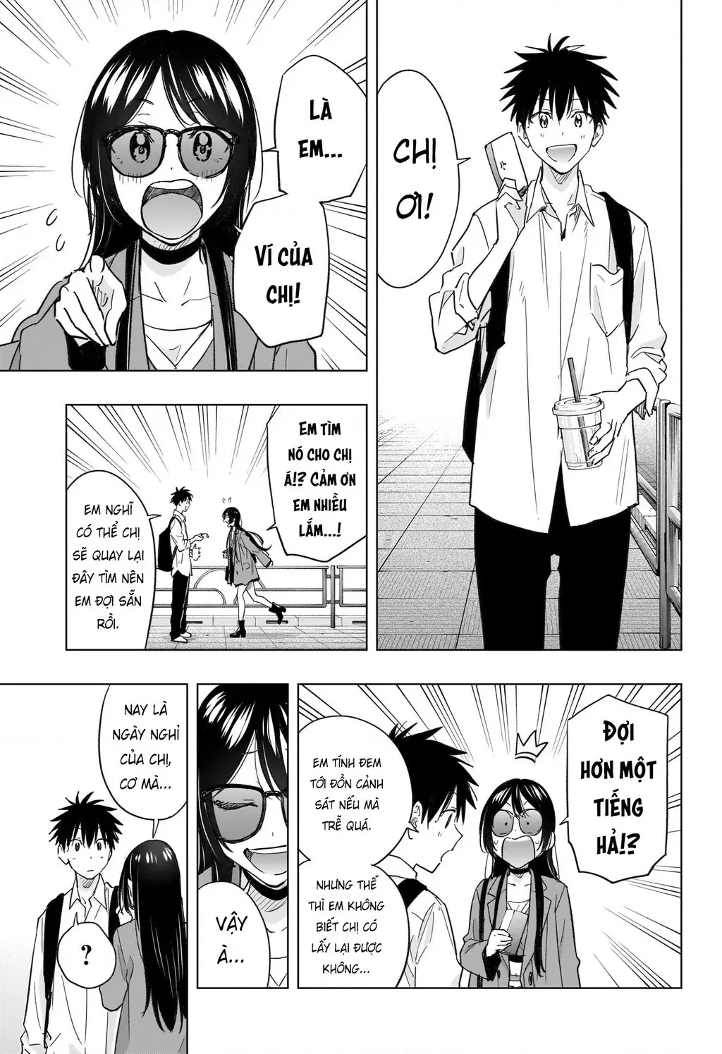 Hima-Ten Chapter 50 - Trang 11