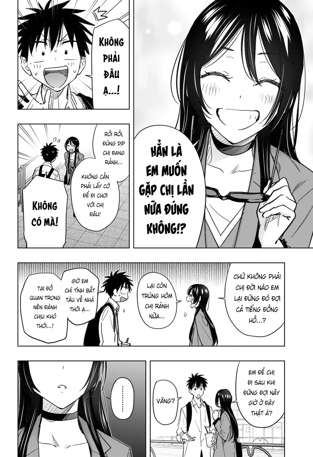 Hima-Ten Chapter 50 - Trang 12