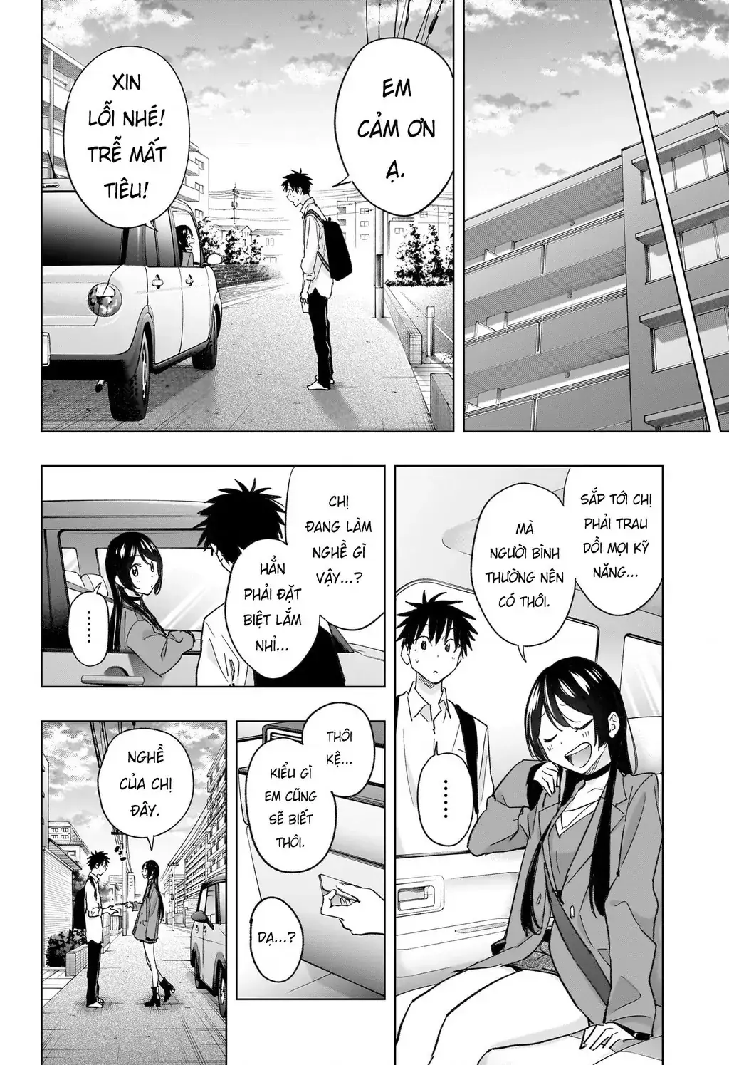 Hima-Ten Chapter 50 - Trang 16