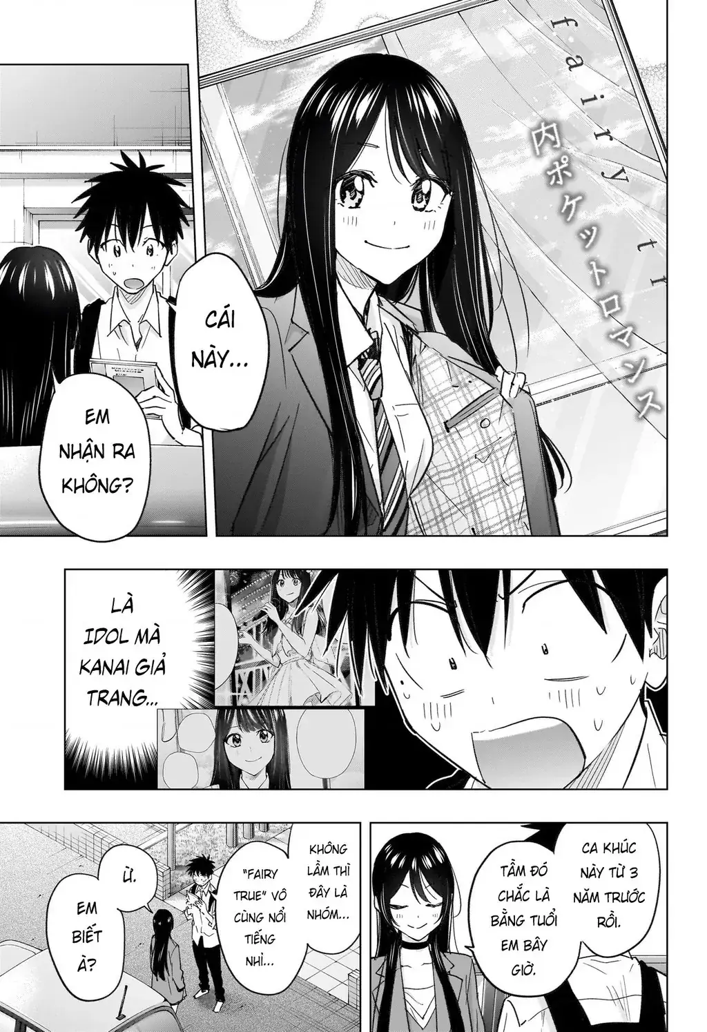 Hima-Ten Chapter 50 - Trang 17