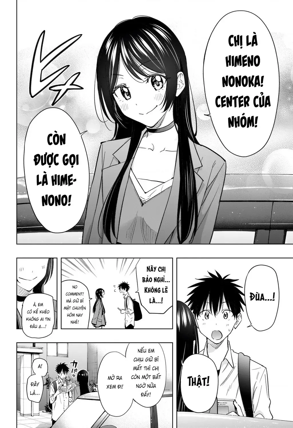 Hima-Ten Chapter 50 - Trang 18