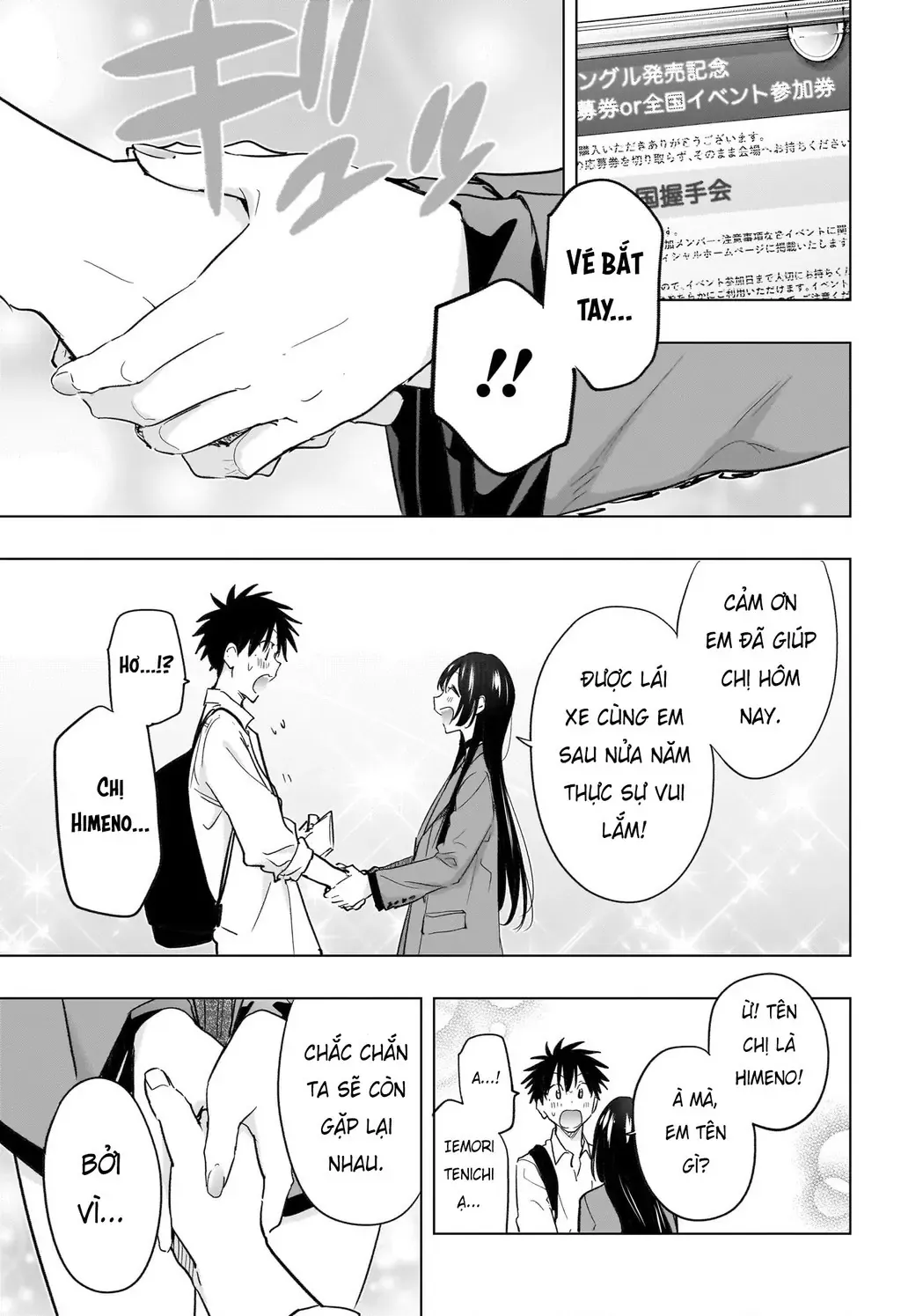 Hima-Ten Chapter 50 - Trang 19