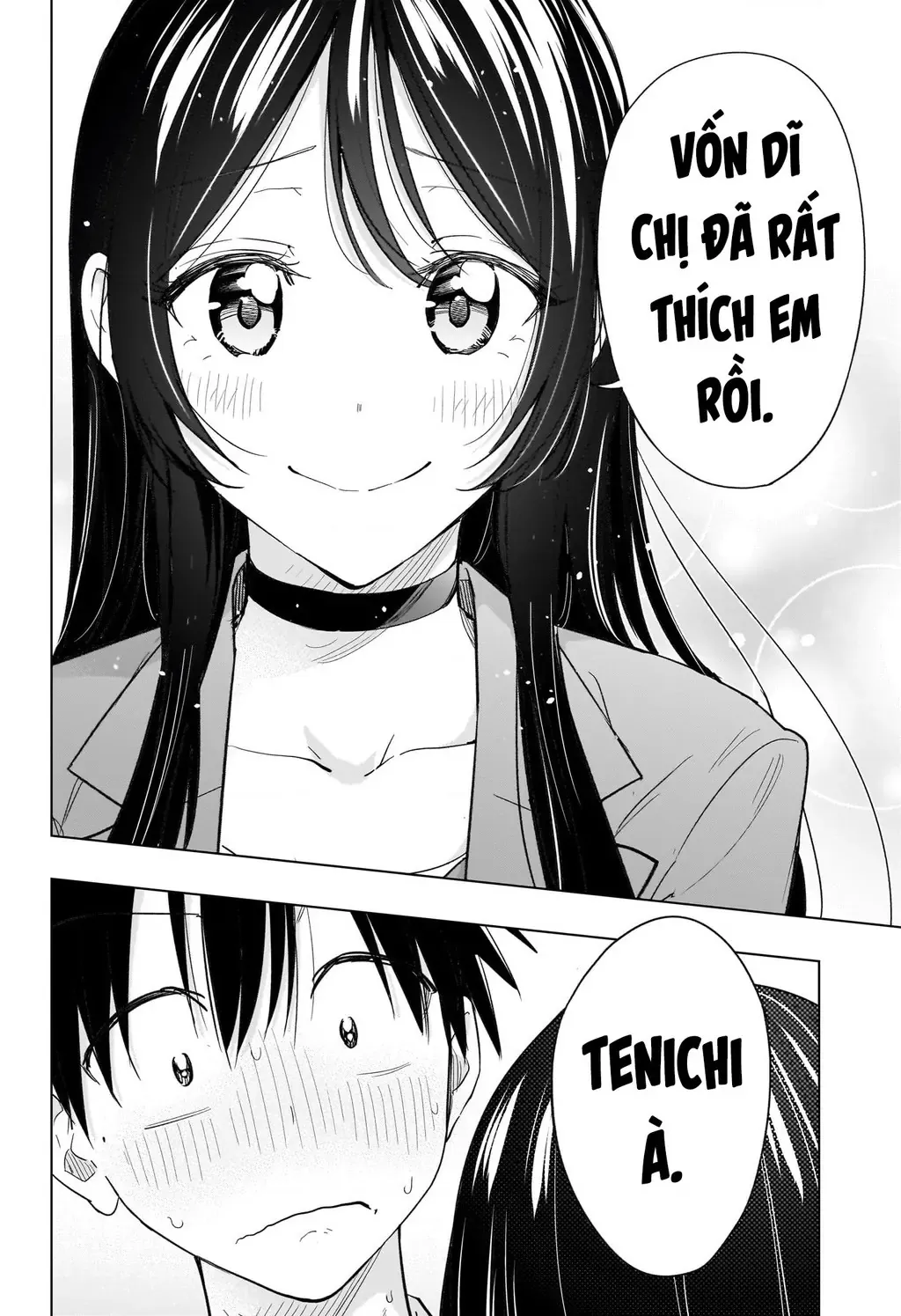 Hima-Ten Chapter 50 - Trang 20