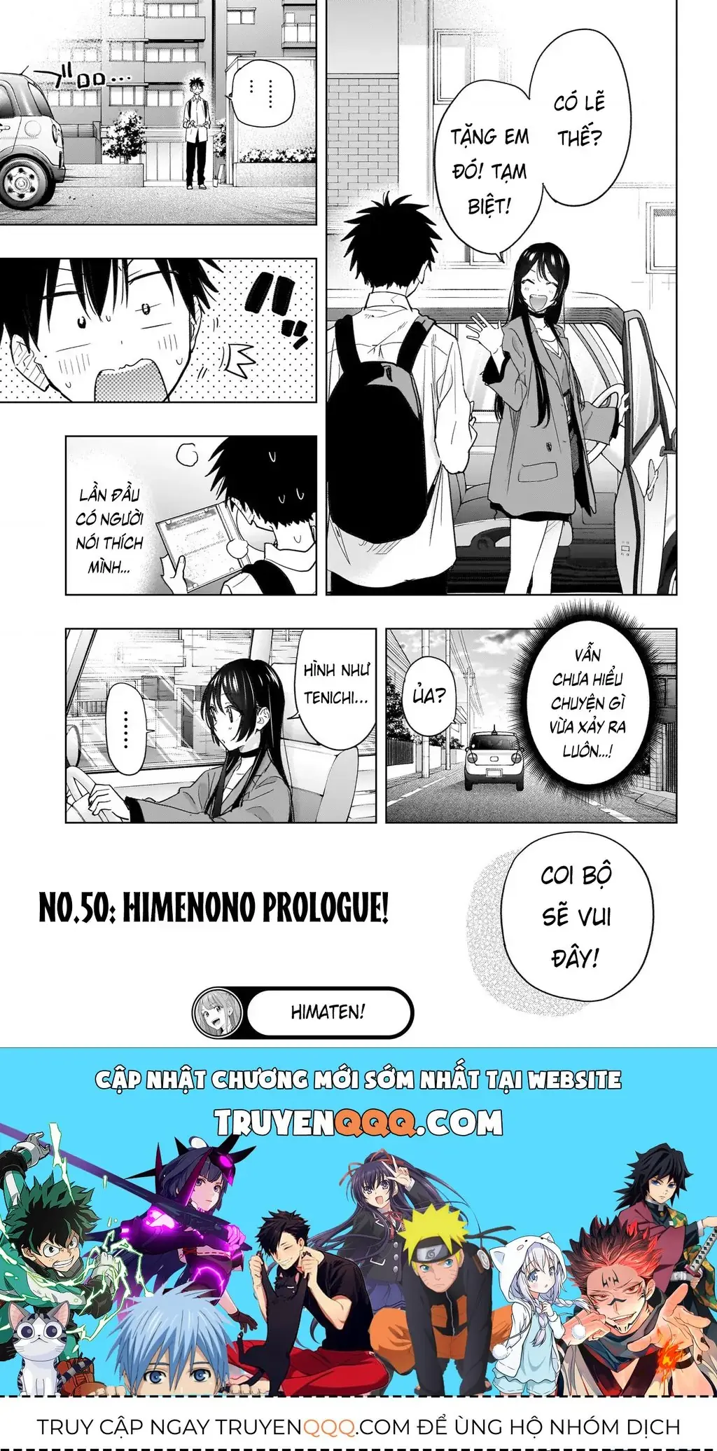 Hima-Ten Chapter 50 - Trang 21
