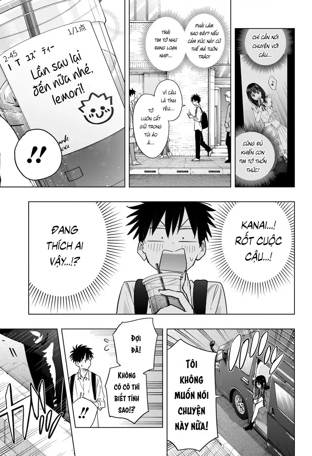 Hima-Ten Chapter 50 - Trang 5