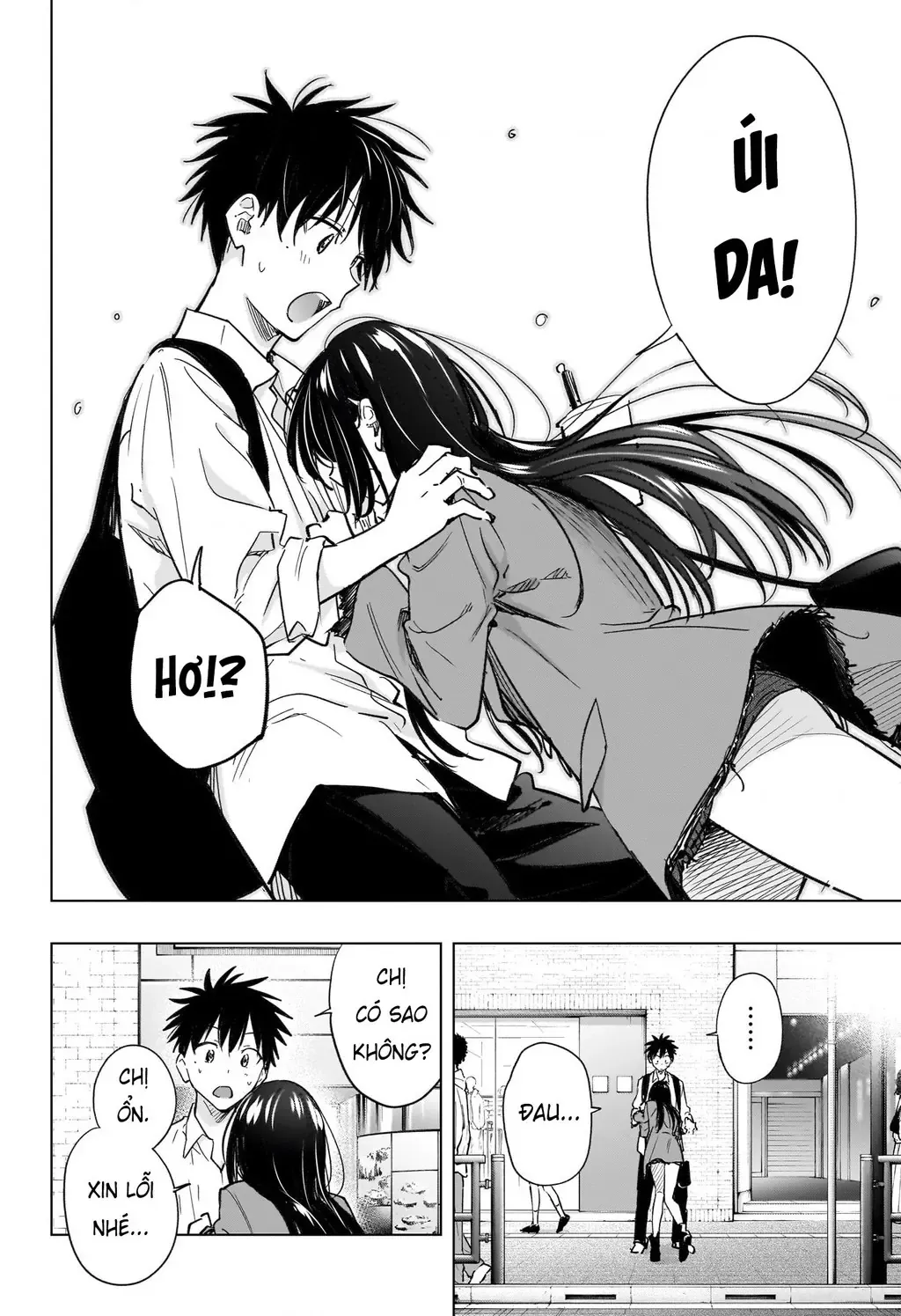 Hima-Ten Chapter 50 - Trang 6
