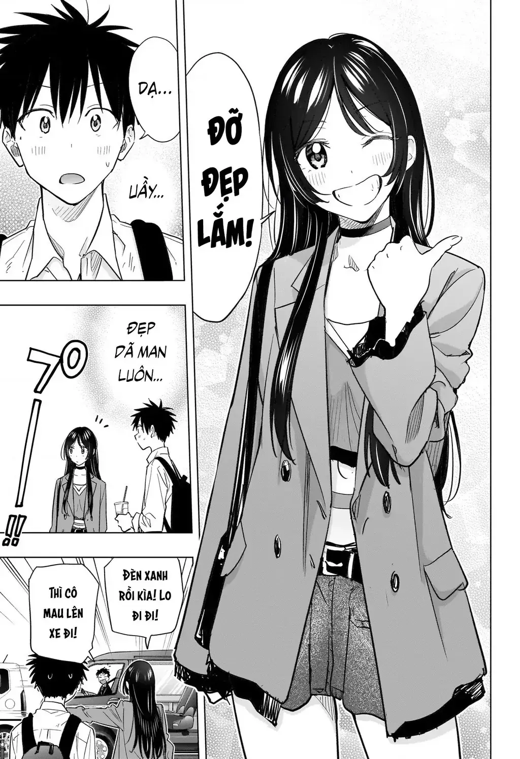 Hima-Ten Chapter 50 - Trang 7