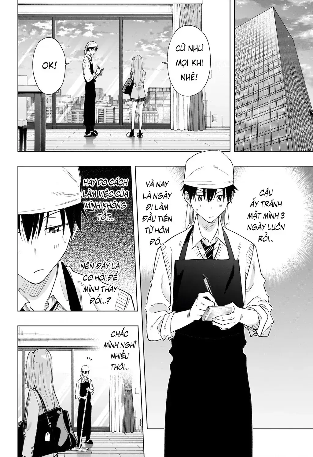 Hima-Ten Chapter 51 - Trang 11