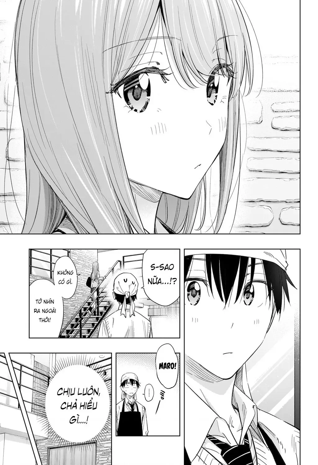 Hima-Ten Chapter 51 - Trang 12