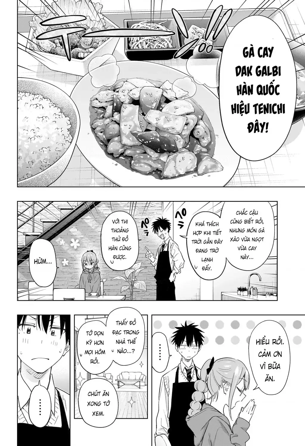 Hima-Ten Chapter 51 - Trang 13