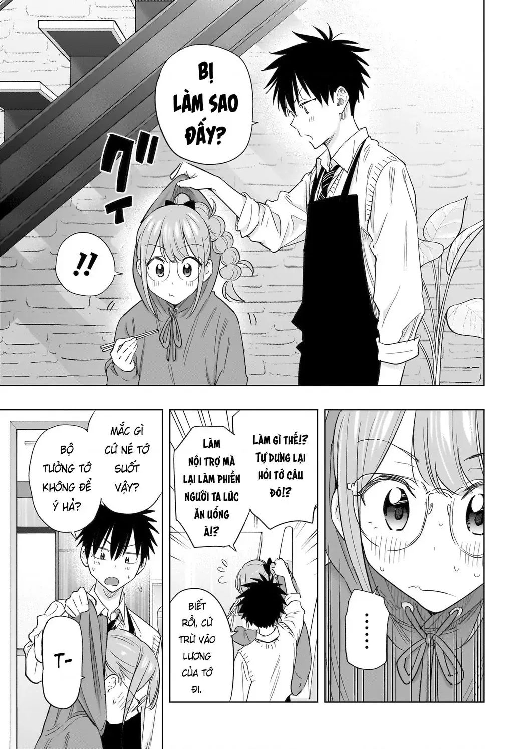 Hima-Ten Chapter 51 - Trang 14