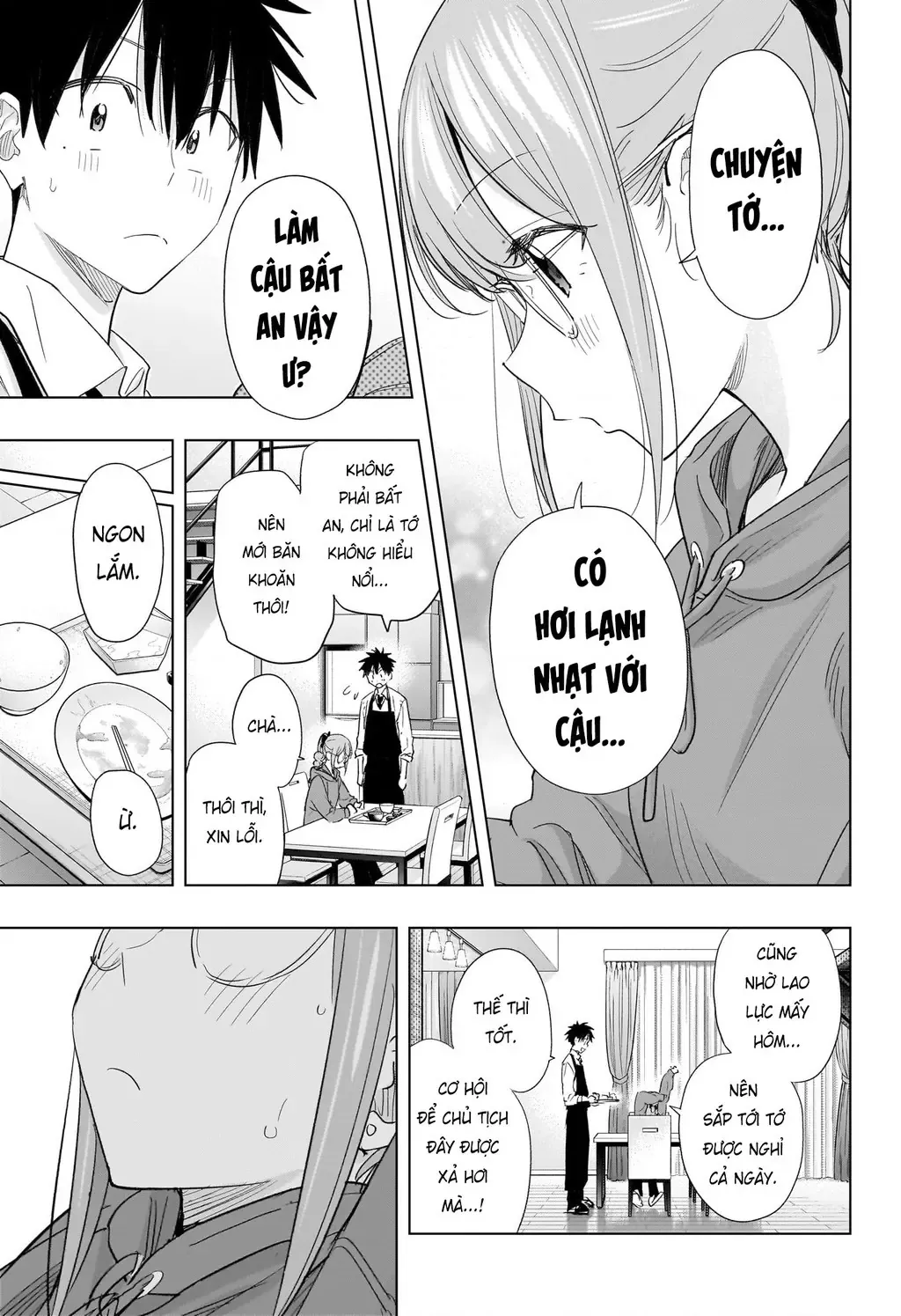 Hima-Ten Chapter 51 - Trang 16