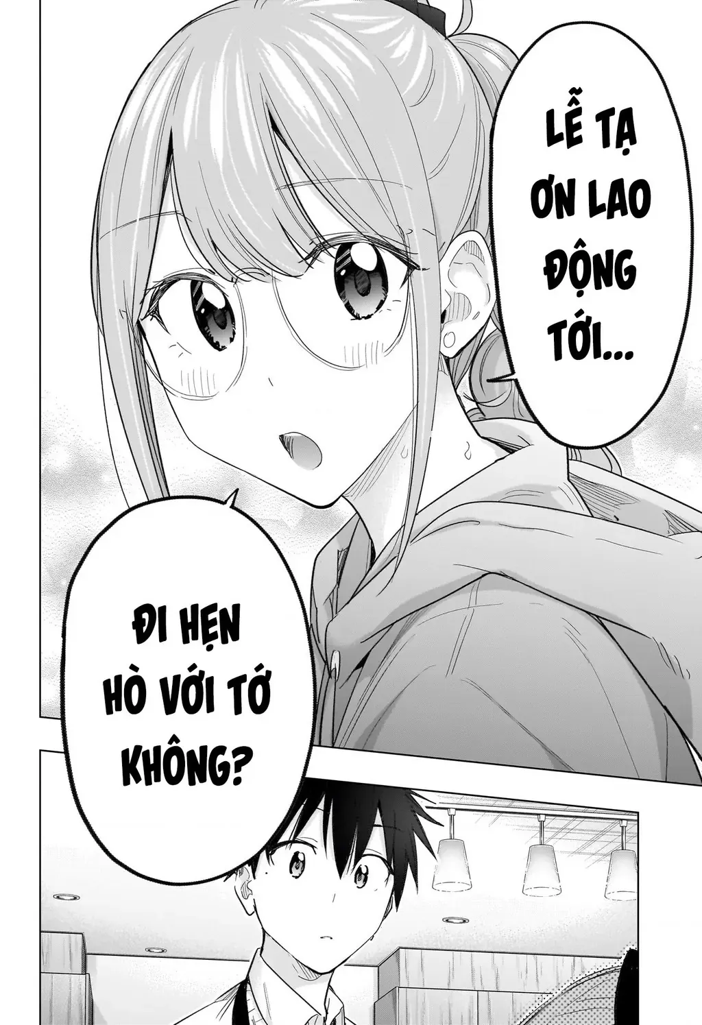 Hima-Ten Chapter 51 - Trang 17