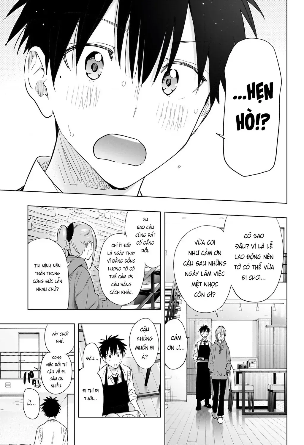 Hima-Ten Chapter 51 - Trang 18