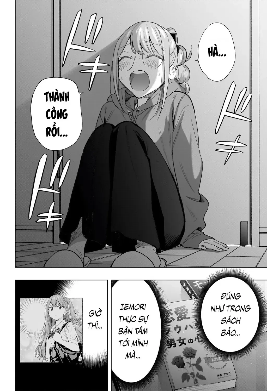Hima-Ten Chapter 51 - Trang 19