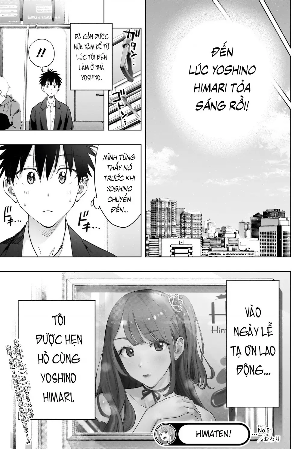 Hima-Ten Chapter 51 - Trang 20