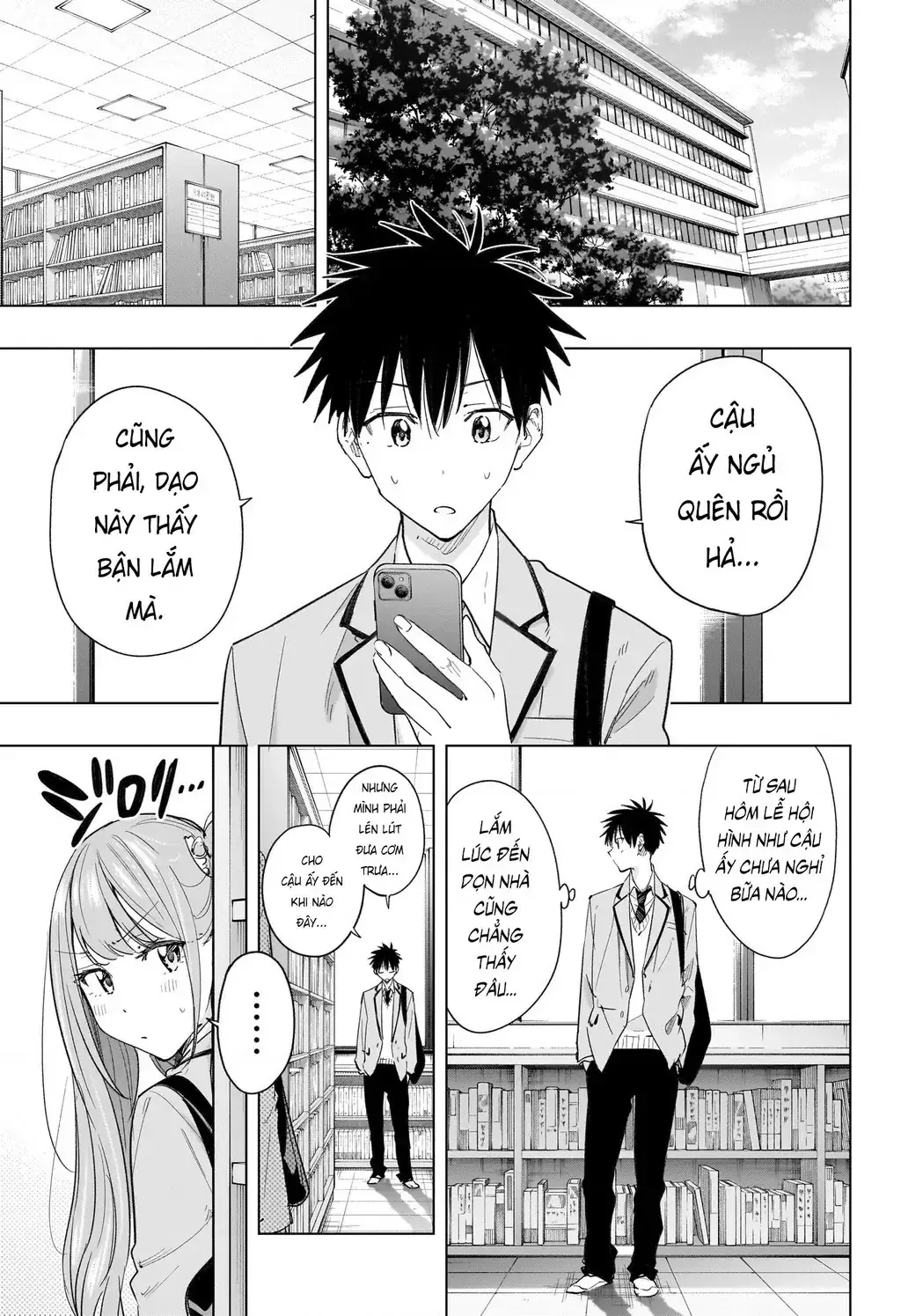 Hima-Ten Chapter 51 - Trang 4