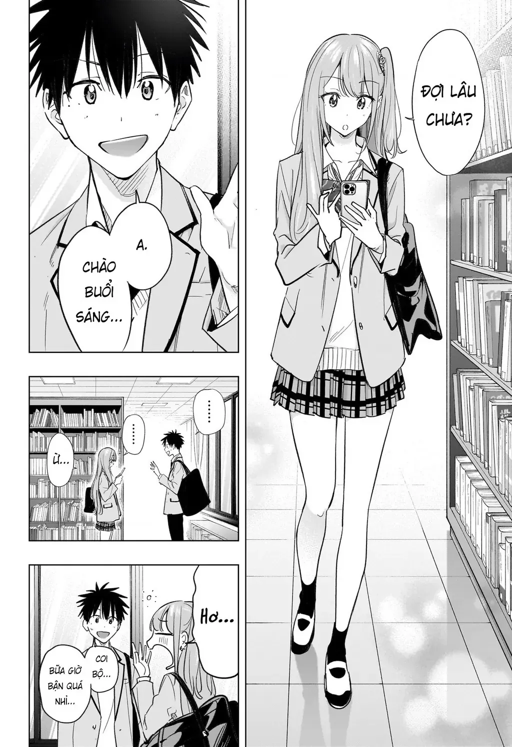Hima-Ten Chapter 51 - Trang 5