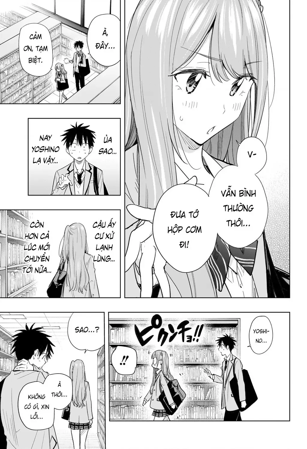 Hima-Ten Chapter 51 - Trang 6
